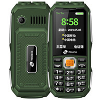 K-TOUCH 天语 Q8 4G手机 绿色