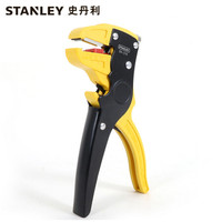史丹利STANLEY 鹰嘴万用剥线钳6.5英寸(0.2-6mm) 电工工具剥皮钳子拔线刀 84-319-22企业专享
