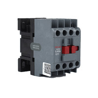 DELIXI德力西CJX2s-1211交流接触器辅助触头1常开+1常闭380V家用接触12A