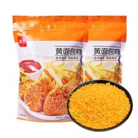 展艺 黄面包糠300g*2 油炸裹粉家用脆皮炸鸡粉烘焙原料