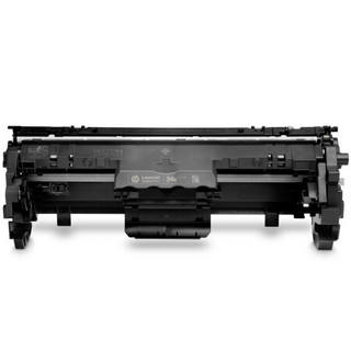 惠普（HP）LaserJet C9730A 黑色硒鼓 645A ZFSD （适用LaserJet 5500 5550）