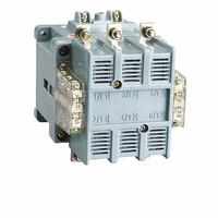 DELIXI德力西 交流接触器CJ40-1000A/220V 接触器线圈 家用 接触式继电器