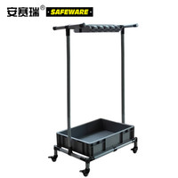 安赛瑞 多功能移动式清洁工具放置架 商用可移动清洁工具存放架 落地式拖把墩布扫把架 5挂6钩 10717