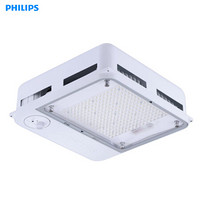 飞利浦 LED 油站灯 罩棚灯 BBP500 100W 嵌入式 移动感应版 白光 6500K 对称配光 宽光束 交期30天