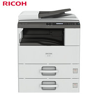 理光（Ricoh）M 2701  A3黑白数码复合机（主机+送稿器+双纸盒）