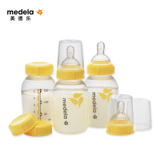 美德乐（Medela）进口婴儿pp储奶瓶配奶嘴 新生儿奶瓶套装 标准口径 150ml