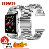 ESCASE 苹果手表表带 iwatch5金属表链钢带适用apple iwatch1/2/3/4代男女通用38/40mm送表带调节器S04爵士银