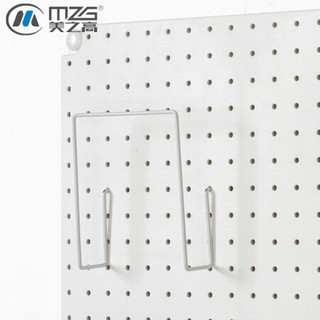 美之高 MZG 北欧风ABS材质挂墙洞洞板专用配件 书信挂钩