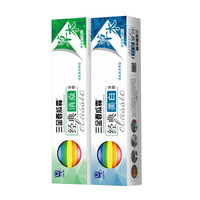 三金 西瓜霜 经典牙膏组合 草本100g+美白100g