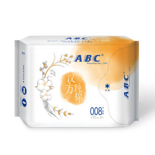 ABC 汉方纯棉0.08cm特薄日用卫生巾240mm*8片( 5大汉方植物精粹)