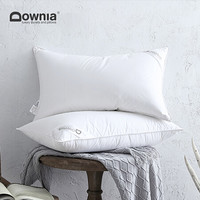 Downia 枕芯家纺 洲际五星级酒店同款 90%白鹅绒 羽绒枕 枕头枕芯 柔软舒适中枕48*74CM