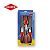 凯尼派克（KNIPEX）00 20 12 电工绝缘钳子组套定制 (期货货期8周)