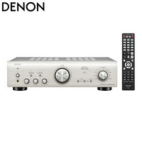 天龙（DENON）PMA-800NE 音箱 音响  Hi-Fi发烧音响 进口 新立体声合并式功放 银色