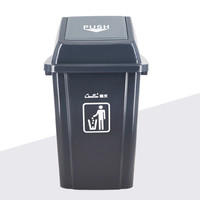 超宝(CHAOBAO)B-017 弹盖垃圾桶 100L 特大号户外垃圾桶
