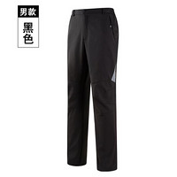 凡淑 2019冬季新品冲锋裤男女加绒加厚大码抓绒登山滑雪长裤休闲运动裤子 LLDXK1805FS 黑色男 S