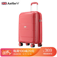 安特丽（antler）拉杆箱商务男女超轻PP行李箱时尚大容量耐磨飞机轮登机箱旅行箱24英寸 A882红色