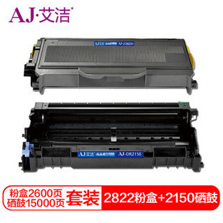 艾洁 LT2822/2922粉盒+DR2150/LD2822硒鼓套装加黑版 适用兄弟 HL2140;2170W;DCP7030;;联想;LJ2200;2200L