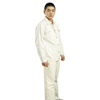 星工(XINGGONG)阻燃防护服 秋冬加厚电焊工作服套装 船厂工程服劳保服定制 米白XXL码3002-17