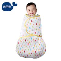 米乐鱼 婴儿睡袋新生儿童防惊跳抱被宝宝秋冬薄夹棉包被缤纷树66cm