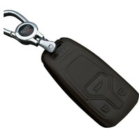 车达品奥迪真皮汽车钥匙包新A4L Q5L Q7 A5 S5 TT TTS真皮钥匙套汽车用钥匙扣奥迪新Q7智能棕专车定制