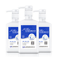 JIFRO 洁芙柔 抗菌洗手液杀菌水洗洗手液大桶家庭组合套装补充装500ml
