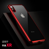 悦迪（yuedi）苹果XR手机壳iPhone保护套电镀透明硅胶软边全包防摔气囊转音防尘原机调色德国拜耳 电镀红