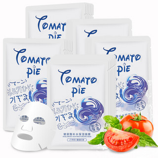 番茄派（TOMATO PIE）润肤 玻尿酸补水保湿面膜30片装