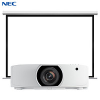 NEC NP-PA653U+ 投影仪 投影机 商用 工程（含150英寸16:10电动幕布 免费上门安装）