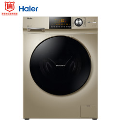 Haier 海尔 EG10014HB709G 10KG 洗烘一体机