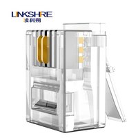 凌科朔(LINKSHIRE)6P2C电话水晶头 RJ11电话语音纯铜镀金30U电信工程级2芯电话线连接头 100个