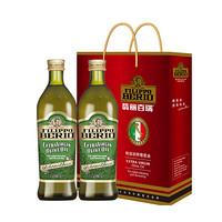 FILIPPO BERIO 翡丽百瑞  特级初榨橄榄油礼盒 1L*2瓶