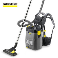 KARCHER卡赫 凯驰集团 商用背负式肩式大功率静音 真空吸尘器 BV5/1