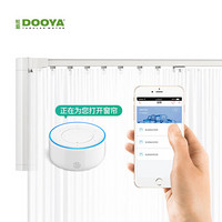 杜亚 DOOYA 京鱼座智能生态产品 DOOYA杜亚J1电动遥控智电机轨道套餐支持手机叮咚音箱控制（3米套餐）