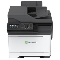 利盟 Lexmark CX622ade彩色激光打印机A4多功能一体机打印复印扫描双面打印复印机商用