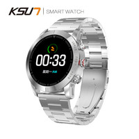 KSUN 步讯智能手环 户外运动手表蓝牙多功能 IP68防水游泳健身信息来电提醒心率血压监测 KSR903-银钢