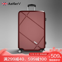 安特丽（antler）万向轮旅行箱包商务行李箱男女拉杆箱24英寸密码箱登机托运箱子PC A854红色