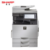 夏普（SHARP）MX-C4081RV A3彩色数码复合机 (含双面输稿器+双层纸盒)