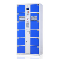 中伟电子存包柜超市商场密码寄存包柜条码型12门龙湖定制款