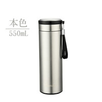 华亚 WAYA 不锈钢保温杯 真空休闲杯带提绳HX23-550商务学生水杯 550ml 本色