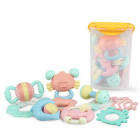 蓓臣 婴儿童玩具可咬水煮牙胶手摇铃3-12个月摇铃十件套（收纳盒装）BT0045