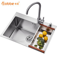 卡贝（Cobbe）厨房水槽304不锈钢手工单槽洗菜盆洗碗水池单槽套餐