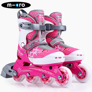 m-cro迈古米高溜冰鞋儿童轮滑鞋男女初学者可调节直排轮旱冰鞋 ZETA升级粉色单鞋M码
