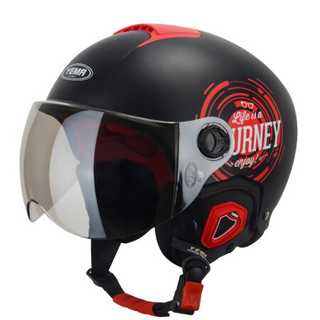 野马（YEMA）339电动摩托车头盔男女冬季四季通用轻便式电瓶车安全帽 均码 亚黑红圈