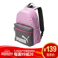 彪马（PUMA）包 运动包 双肩包 PUMA Phase Backpack 学生书包 背包 075487 19 粉色