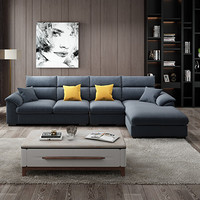 A家家具 沙发 可拆洗绒布懒人沙发 北欧现代简约小户型客厅布艺沙发（三色可选 留言备注）三+右贵妃 DB1558