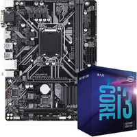 intel 英特尔 酷睿i310105f 12100F搭主板CPU套装i312100F 12100非散片