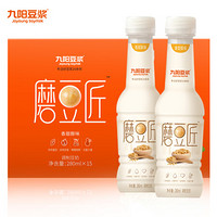 九阳豆浆 Joyoung Soymilk 磨豆匠 营养早餐豆奶280ml*15瓶装 香甜醇味