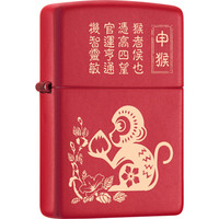 之宝(ZIPPO)十二生肖剪纸版 申猴 镭射 红哑漆233 煤油防风火机
