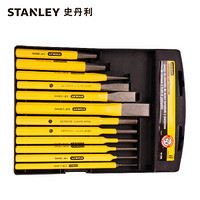 史丹利STANLEY 12件套冲凿 扁凿 尖凿手工水泥凿刀凿子钢冲扁头錾子 16-299-23