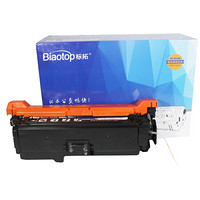 标拓（Biaotop）CE253A红色硒鼓适用惠普HP Color LaserJet CM3530MFP/CM3530fsMFP/CP3525打印机